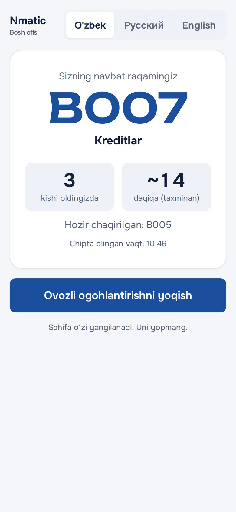 Telefon: B007 raqami, oldingizda 3 kishi, taxminan 14 daqiqa
